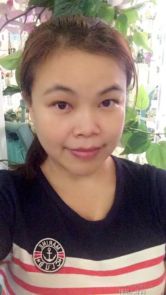 �鿴MZR087569�ĸ��˼���